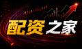 股票配资贴吧背后的杠杆陷阱：流动性与周期全拆解