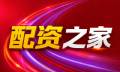 股票配资综合分析：保证金比例、资金加成、杠杆波动与平台流程（权威引用版）